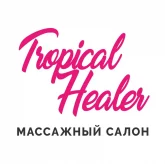 Массажный салон Tropical healer spa фото 1