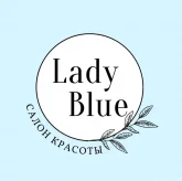 Салон красоты Lady Blue 