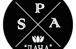 Спа салон дача 